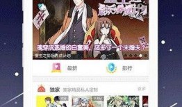 3D漫画免费网址,揭秘热门网址一览
