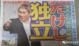 哪些娱乐新闻最受欢迎 吃瓜大赛,吃瓜大赛背后的热门话题盘点