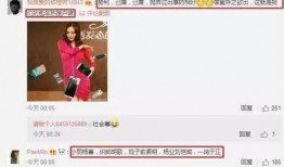 娱乐圈小说 吃瓜爆料短剧吃瓜爆料大赛每日聚集地,吃瓜爆料短剧，揭秘明星幕后故事