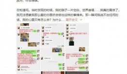 吃瓜爆料短剧吃瓜爆料大赛每日聚集地 首次独家爆料在线揭秘,独家爆料，每日聚集地首曝幕后真相
